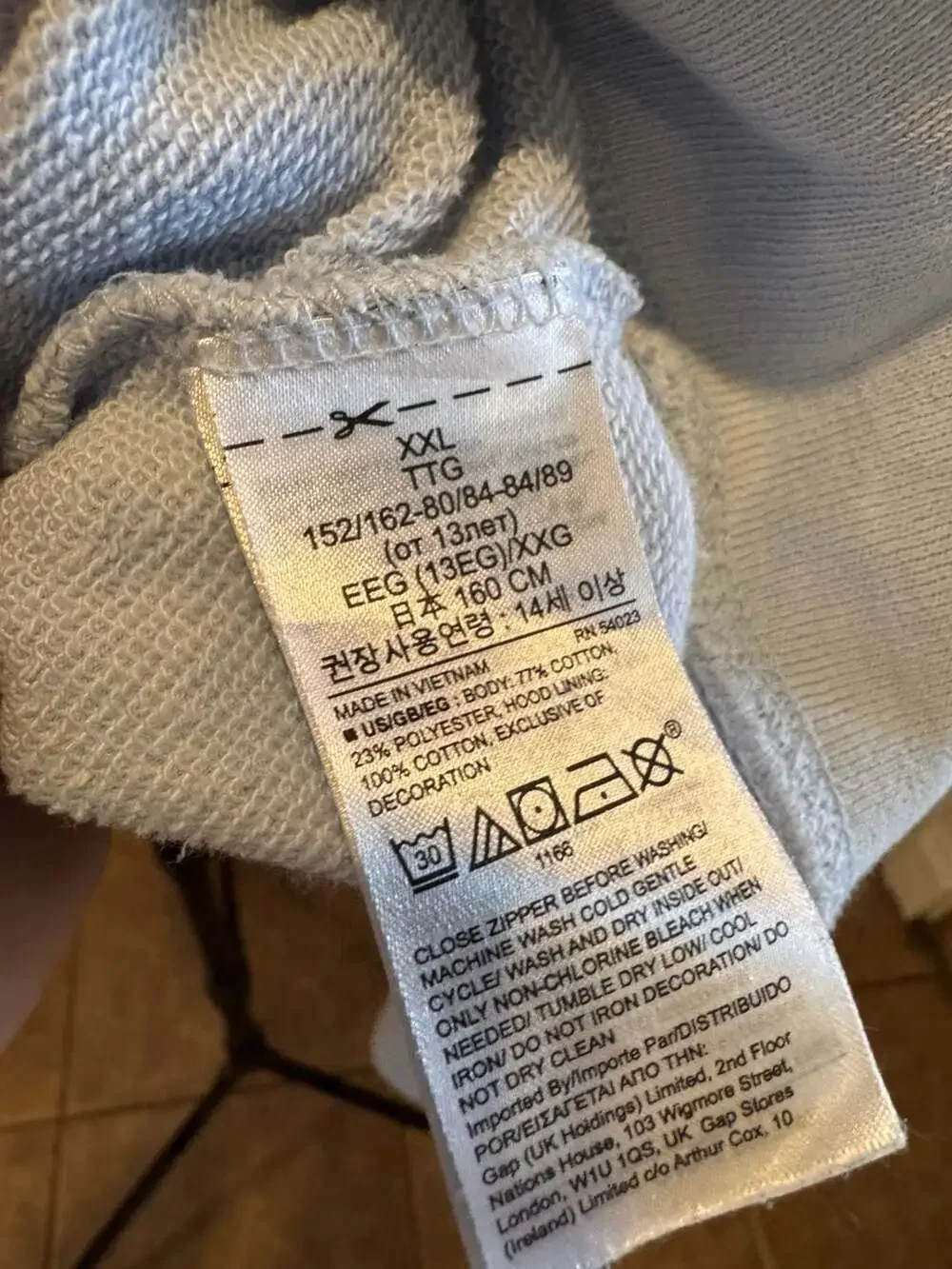 GAP kids zip